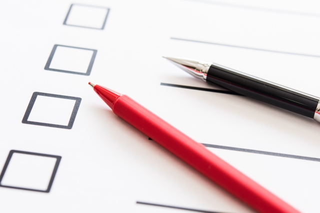 確認すべきポイント